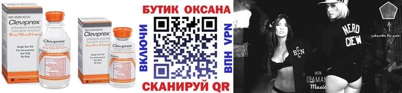 наркота  Геленджик  Бутират жидкий экстази 