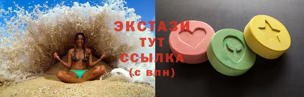 метадон Билибино