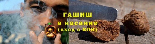 героин Алексеевка