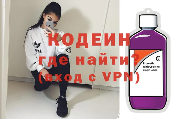 героин Алексеевка