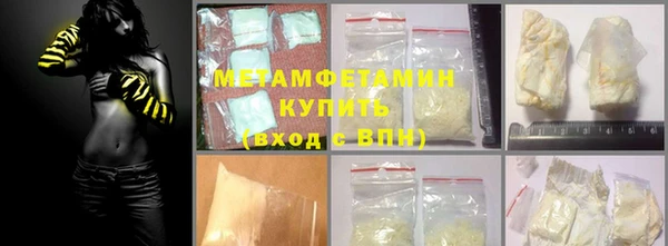 героин Алексеевка