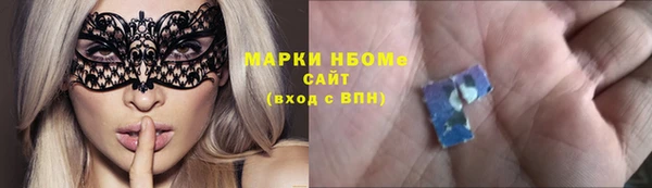 героин Алексеевка