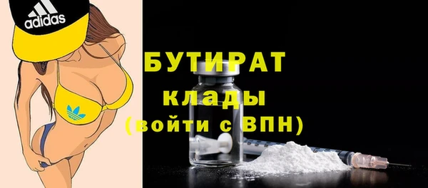 МДПВ Алексин