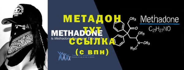 героин Алексеевка