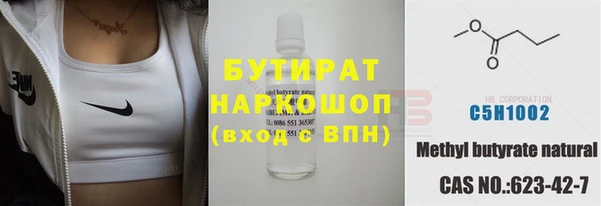 ECSTASY Алзамай