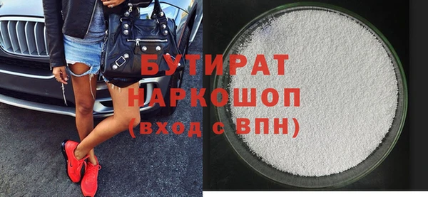 мдпв Беслан