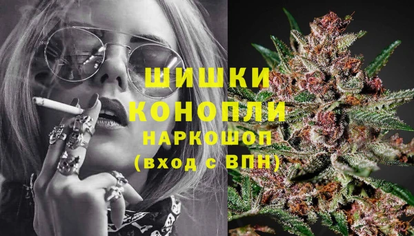 героин Алексеевка