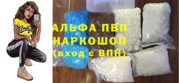 героин Алексеевка