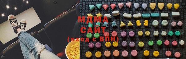 МДПВ Алексин